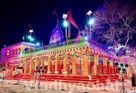 Navratri Mela (Fair)
