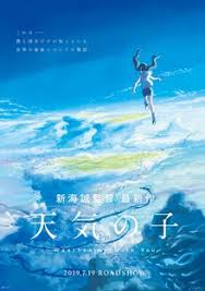 навсикая из долины ветров 2019 смотреть онлайн на русском Ditya Pogody 2019 Smotret Anime V Horoshem Kachestve Hd 720 Na Russkom Yazyke