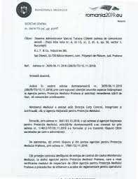 Agenția națională pentru protecția mediului anunță publicul interesat asupra prevederilor art. Vataful De La Conducerea Apm Prahova Interesul Personal Si Favorizarea Unor Operatori Economici In Detrimentul Altora Ziarul Incisiv De Prahova