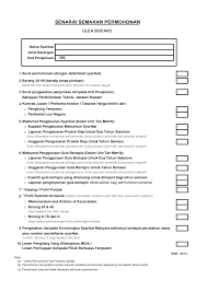 Lebih dari 60 senarai logo halal luar negara yang boleh dipercayai status halal selain daripada logo halal jakim. Http Www Miti Gov My Miti Resources Fileupload Senarai 20semakan 20permohonan 20gula 20bertapis Pdf