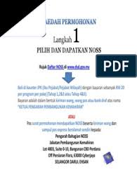 Jabatan pembangunan kemahiran (jpk) cyberjaya. Jpk Cyberjaya
