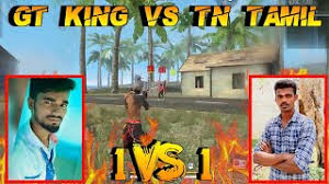 ) are shared through text message (sms) and also inside the app. Gt King Vs Tn Tamil Yt 1vs 1 Clash Squad Fight Tamil Free Fire Tricks Tn Tamil Yt Youtube