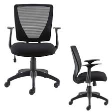 45 Off Mesh Back Desk Chair Only 59 99 Free S H Comfy Office Chair Customized Photo Gifts Mesh Chair