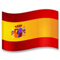 Ceuta and melilla are spanish enclaves, so their flags show the same red and yellow stripes with the spanish coat of arms as that other familiar flag. Flag Ceuta Melilla Emoji Meaning With Pictures From A To Z