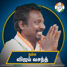 Vijay Vasanth
