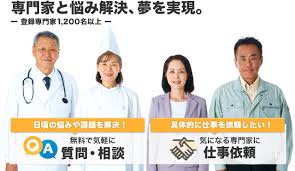 私のプロフィール ポイント 私のプロファイル プロフィール編集 どれの少女たちも大きくなったら、ファッションに囲まれた女性になりたいという夢を見てい. å°‚é–€å®¶ãƒ—ãƒ­ãƒ•ã‚¡ã‚¤ãƒ« å°‚é–€å®¶ã‚'æŽ¢ã›ã‚‹ ç›¸è«‡ã§ãã‚‹