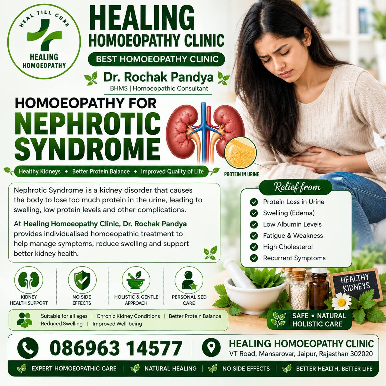 NEPHROTIC SYNDROME