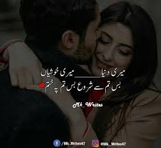 Pin On Love Poetry
