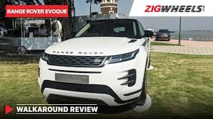 New vehicle pricing includes all offers and incentives. New Land Rover Range Rover Evoque Walkaround Review Zigwheels Com Youtube