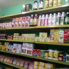 Diabetic food stores online at total diabetes supply. Diabetics Sugar Free Zone Nanganallur Frozen Food Product Wholesalers In Chennai Justdial