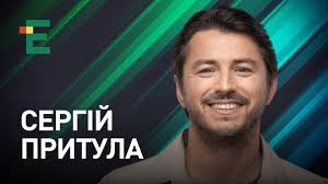 «чудовий день, щоб з'явитися на світ, стефаніє! Merstvo Yak Shlyah Do Prezidentstva Balotuvannya Prituli U Miski Golovi Kiyeva Sergij Pritula Youtube
