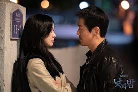 A chance to come alive. Namgoong Min And Lee Chung Ah Have A Tense Staredown In Awaken Kpophit Kpop Hit