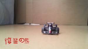 4.8 out of 5 stars (146) total ratings 146, $16.47 new. Turbo 3 Maisto Youtube