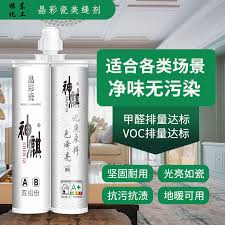 Đại lý khâu làm đẹp gia dụng Shenqi, chống thấm, chống nấm mốc, gạch sáng  bóng, keo dán đường may đẹp, bán buôn gạch ốp tường sàn ban công phòng  khách –