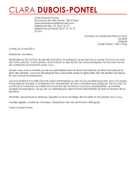 Si le cv est relativement simple à rédiger, écrire une bonne lettre de motivation nécessite plus d'attention et de méthode, c'est un passage. Exemple De Lettre De Motivation Avocat Modele De Lettres De Motivation