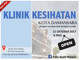 Profil klinik kesehatan di kota bandung 38. Public Health Malaysia Info Berita Baik Buat Penduduk Sekitar Kota Damansara Siapa Sangka Kota Damansara Sebuah Bandar Pesat Yang Meliputi 4 000 Ekar 16 Km Ini Merupakan Bekas Kawasan Hutan 25 Tahun