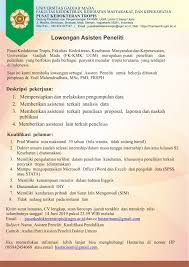Surat lamaran kerja memiliki format dasar yang hampir mirip dengan surat surat lainnya antara lain. Enam Contoh Iklan Lowongan Pekerjaan Karyatulisku
