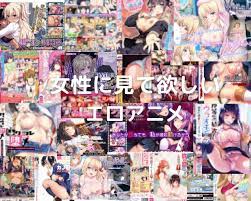 女性向けav エロアニメ 動画 シチュエーション別掲載作品 | 女性向けav 安心安全なイケメンアダルト動画｜momoのPeach.ch