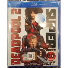 Cảm ơn bạn đã xem phim. Deadpool 2 Dvd Blu Ray Shopee Malaysia