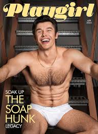 JOIN NOW | Playgirl Plus