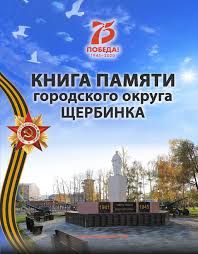 скачать песню а у любви у нашей села батарейка Jtzjjfcvzm3wam