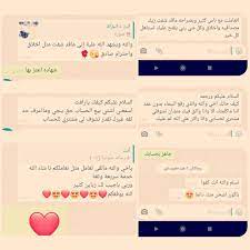 دامنه های اختصاصی حق بیمه. Ø±Ø³Ø§Ø¦Ù„ Ø§Ø¹ØªØ² Ø¨Ù‡Ø§ Ø¹Ø¯Ù† ÙƒØ§Ø±Ø¯ Ù„Ù„Ø®Ø¯Ù…Ø§Øª Ø§Ù„Ø´Ø­Ù† Ø§Ù„Ø§ÙˆÙ†Ù„Ø§ÙŠÙ† Aden Cards Facebook