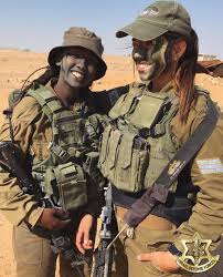 Idf Israel Defense Forces Women Military Women Idf Women Israel Defense Forces