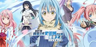 King of monsters is a video game adapted from the manga series of the same name. That Time I Got Reincarnated As A Slime King Of Monsters Quick Look At Taiwan Server Gameplay Mmo Culture