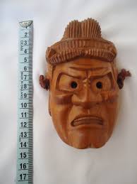 Vintage Hand-carved Wooden Mask