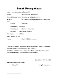 Surat keterangan tidak berlangganan pdam pdf : Doc Surat Pernyataan Pdam Hendri Yani Academia Edu