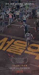 Seoul station, however, is a short prequel, that tells a story one day before the story of train of busan, it doesn't really explain the virus or how it started but seoul station does an excellent job setting the foundation for train to busan. Seoul Station 2016 Imdb