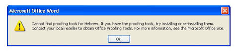 How Do I Get Word 2007 To Spell Check Hebrew Super User
