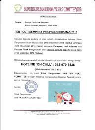 Maybe you would like to learn more about one of these? Cuti Umum Page 4 Badan Pengurusan Bersama Jmb Pk Sek 7 Committee