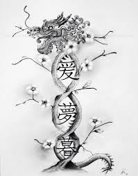 Arm Black And White Cherry Blossom Tattoo Hidden Dragon And Cherry Blossom Tattoo Dragon Tattoo Small Dragon Tattoos Dragon Sketch