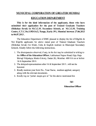 Typically precedes a statement of face. Fillable Online This Is For The Kind Information Of The Applicants Those Who Have Fax Email Print Pdffiller