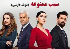 Enjoy watching latest movies and series in hd quality for free. Recent Videos Gem Series Tv Network