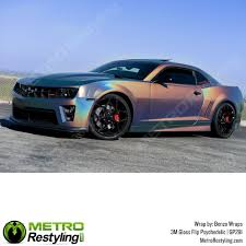 Black And Rose Gold Car Wrap 3m Psychedelic Gloss Flip Psychedelic 3m Metro Restyling Vinyl Wrap Car Vinyl Wrap Car Wrap