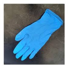 A yty sales representative will respond to your inquiry as soon as possible. Latex Gloves Israel Manufacturers Exporters Suppliers Contact Us Contact Sales Info Mail Latex Gloves Israel Manufacturers Exporters Suppliers Tell Us What You Need Antykiiczasy