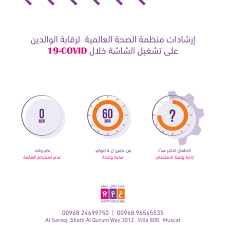 Portfolio Kad Marketing Agency
