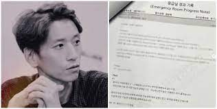Ocn 드라마 본대로 말하라 대본리딩; Fegeli9d2vv 2m