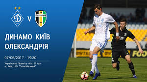 Олександрія — динамо 1:2 голи: Gde Posmotret Match Dinamo Aleksandriya