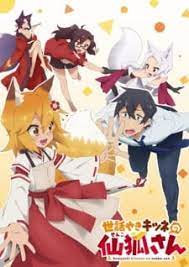 An anime television series adaptation by doga kobo aired on japanese television from april 10 to june 26, 2019. Sewayaki Kitsune No Senko San The Helpful Fox Senko San Myanimelist Net