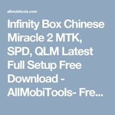 Pin On Free Download