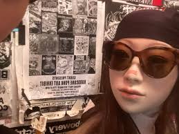 Student and Alumni Accomplishments