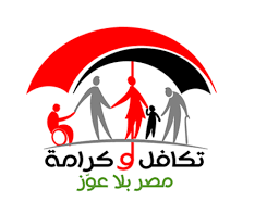 أي معلومات غير موثقة يمكن التشكيك بها وإزالتها. Ø±Ø§Ø¨Ø· Ù…ÙˆÙ‚Ø¹ ÙˆØ²Ø§Ø±Ø© Ø§Ù„ØªØ¶Ø§Ù…Ù† Ø§Ù„Ø§Ø¬ØªÙ…Ø§Ø¹ÙŠ ØªÙƒØ§ÙÙ„ ÙˆÙƒØ±Ø§Ù…Ø© Ø£Ø³Ù…Ø§Ø¡ Ø§Ù„Ù…Ø³ØªÙÙŠØ¯ÙŠÙ† 2020 Ù…ÙˆÙ‚Ø¹ Ù†Ø³Ø§Ø¹Ø¯