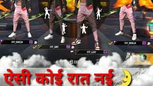 Free fire name change step 3. Beta Baap Ko Bhej Teri Bas Ki Baat Nai Free Fire Status Freefire Youtube