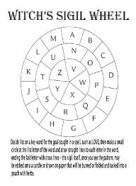Witch S Sigil Wheel Wicca Sigil Magic Book Of Shadows