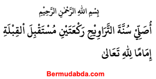 Oleh karena itu, kami menyajikan niat. Bacaan Niat Dan Doa Setelah Sholat Tarawih Plus Artinya