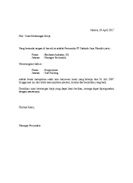 Referensi surat pernyataan yang baik dan benar sesuai dengan hukum. Contoh Surat Keterangan Kerja Yang Baik