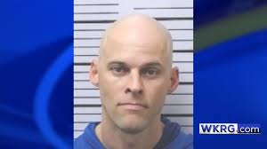 Bond approved for former Bayou La Batre police officer, accused rapist,